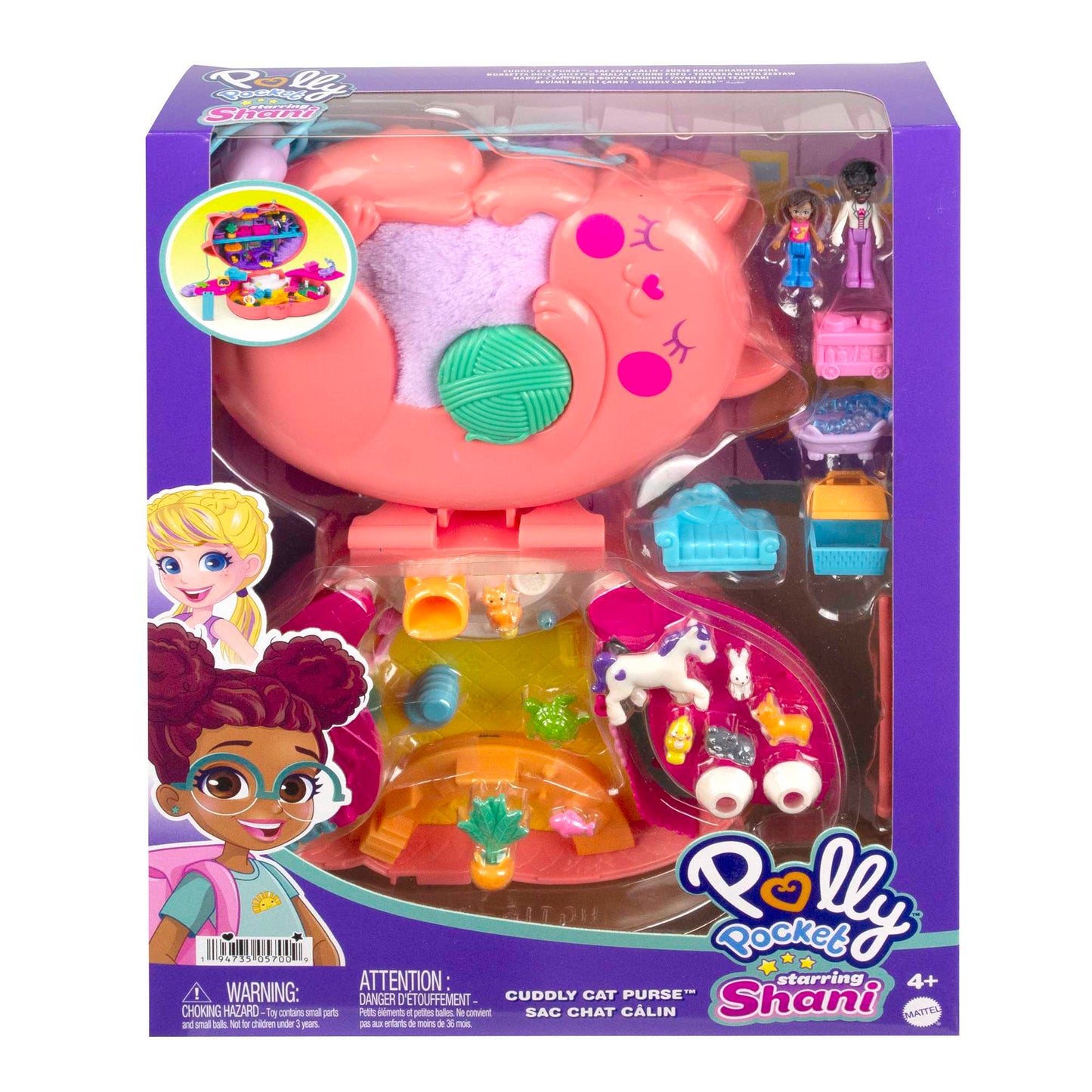 Polly Pocket Starring Shani Cuddly Cat Purse Compact