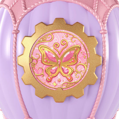 Wicked Montgolfières Mystère du Pays D’Oz Coffret Surprise