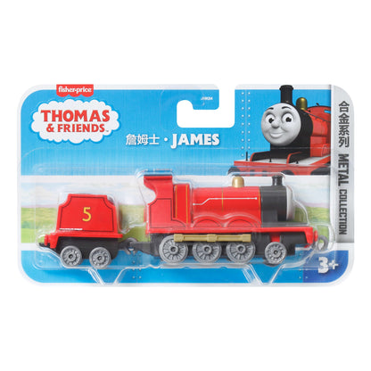 Thomas & Friends 80th Anniversary Multipack By Fisher-Price, 3 Motorized Toy Trains & 2 Engines